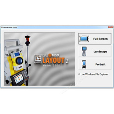 Программное обеспечение GeoMax LAYOUT2 Pro Edition